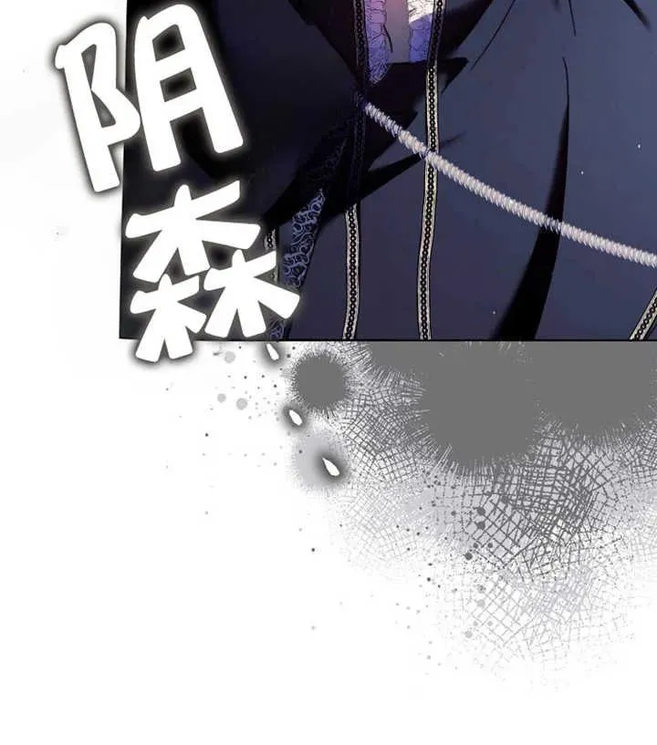 第18话117
