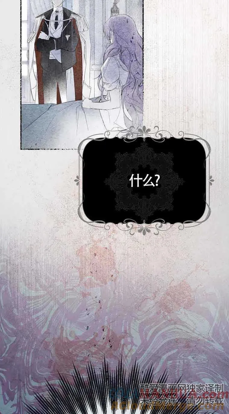 第01话36