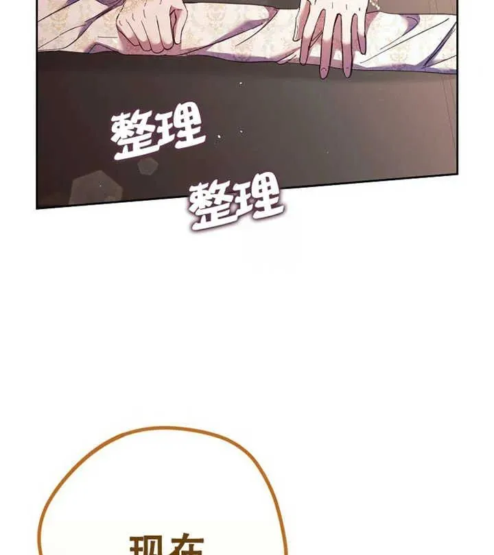 第18话55