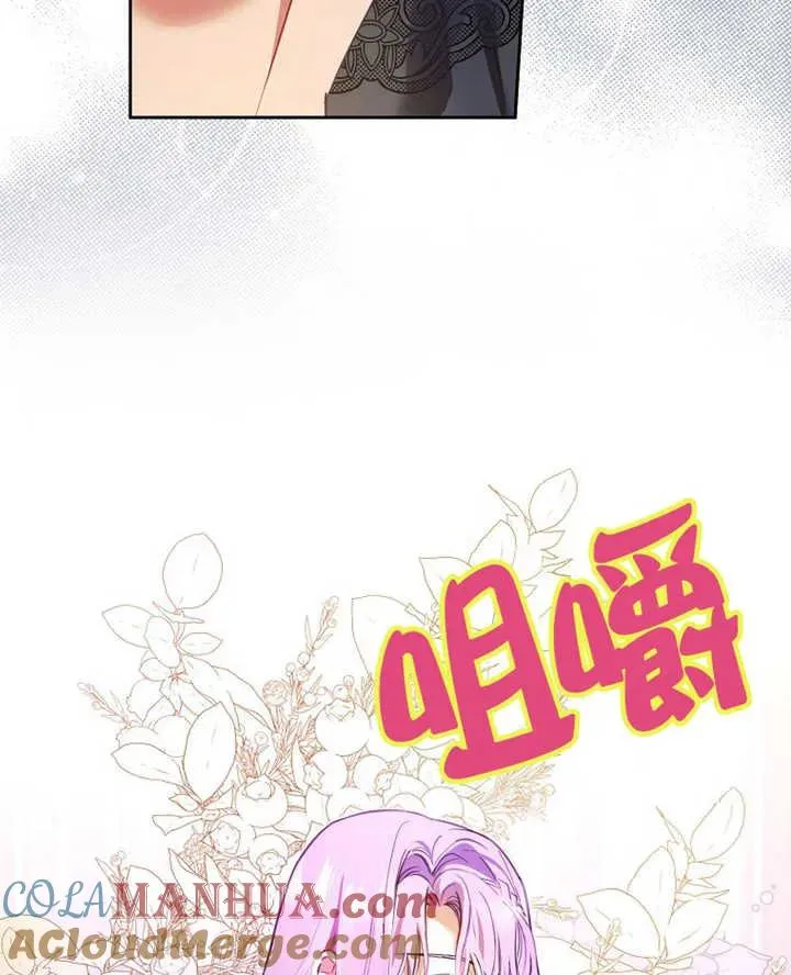 第19话72