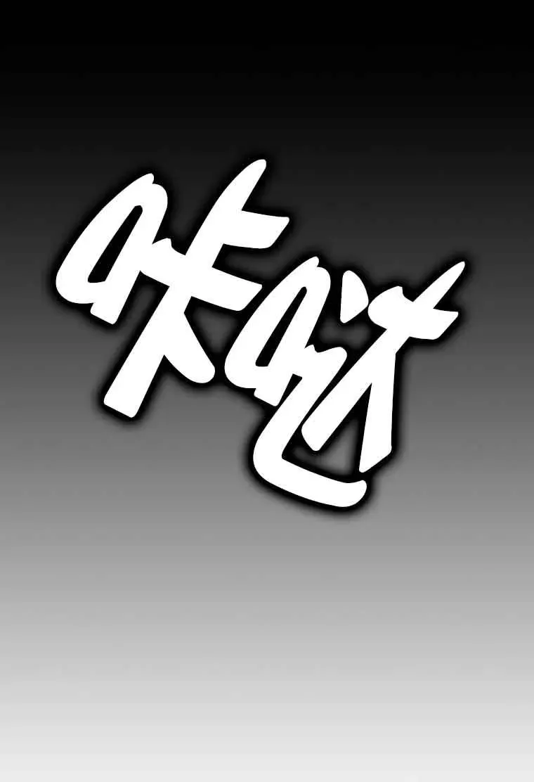 第15话94