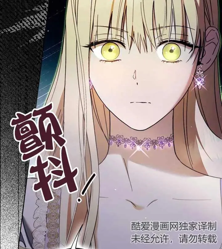 第18话86