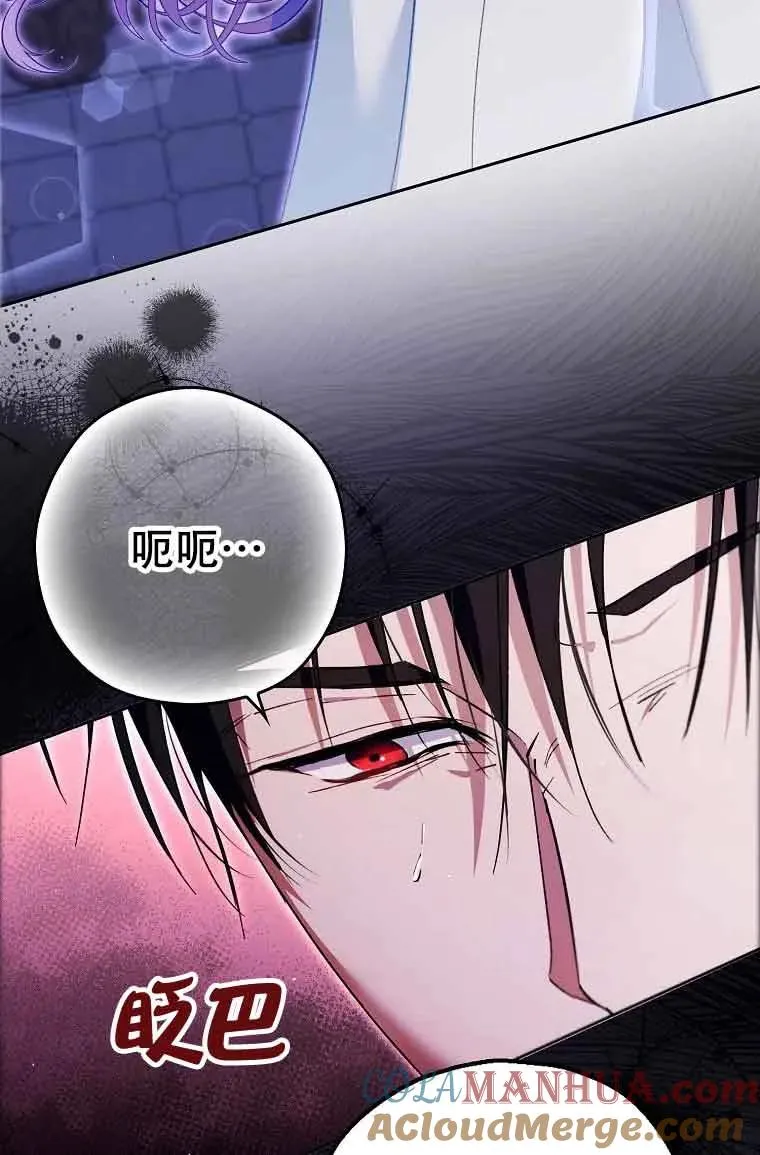 第20话68