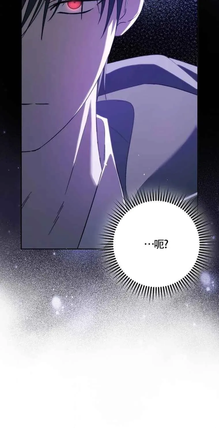 第09话56