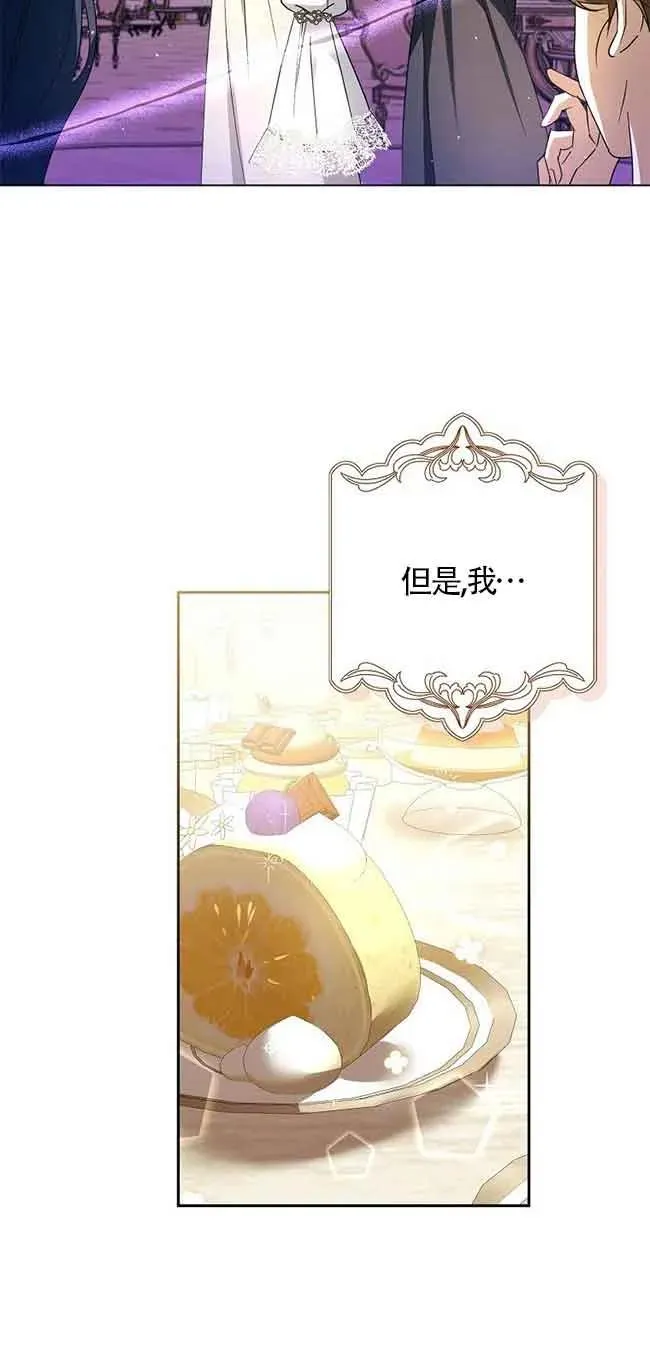 第08话64