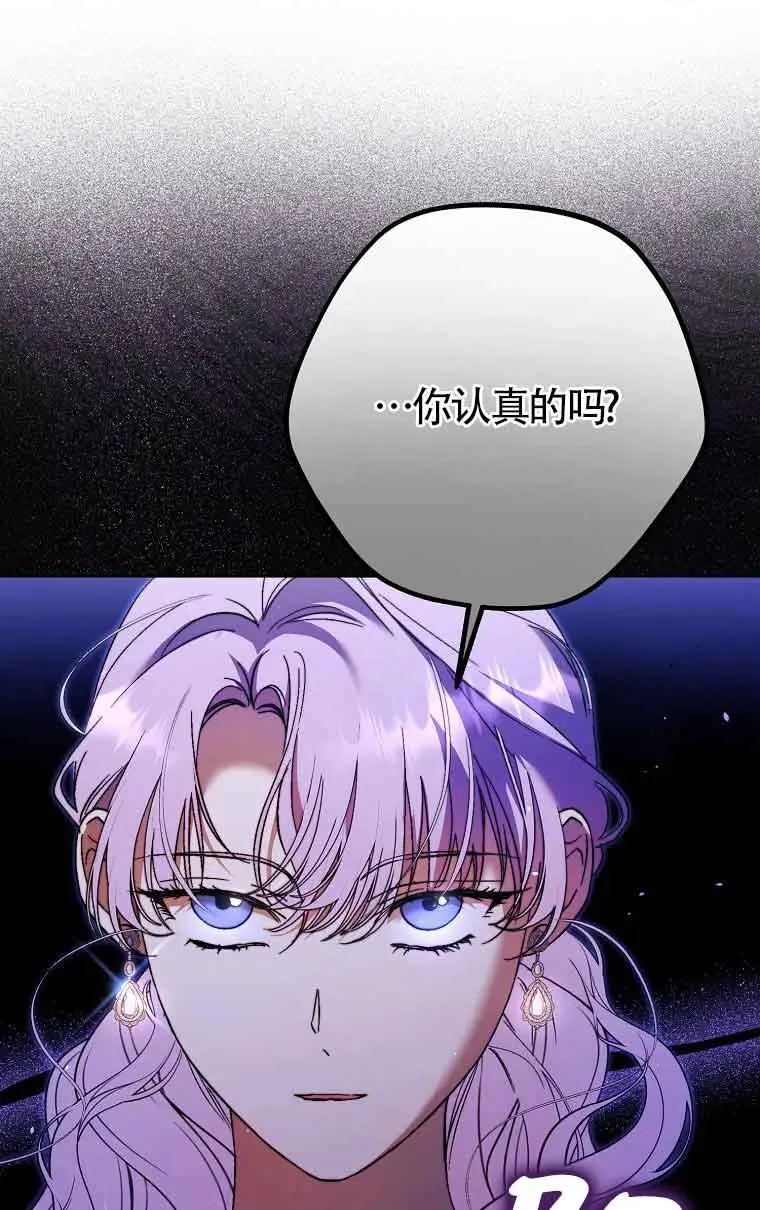 第15话21