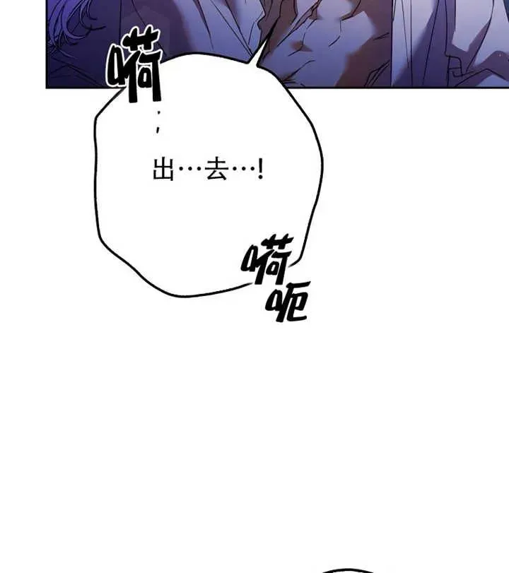 第17话78