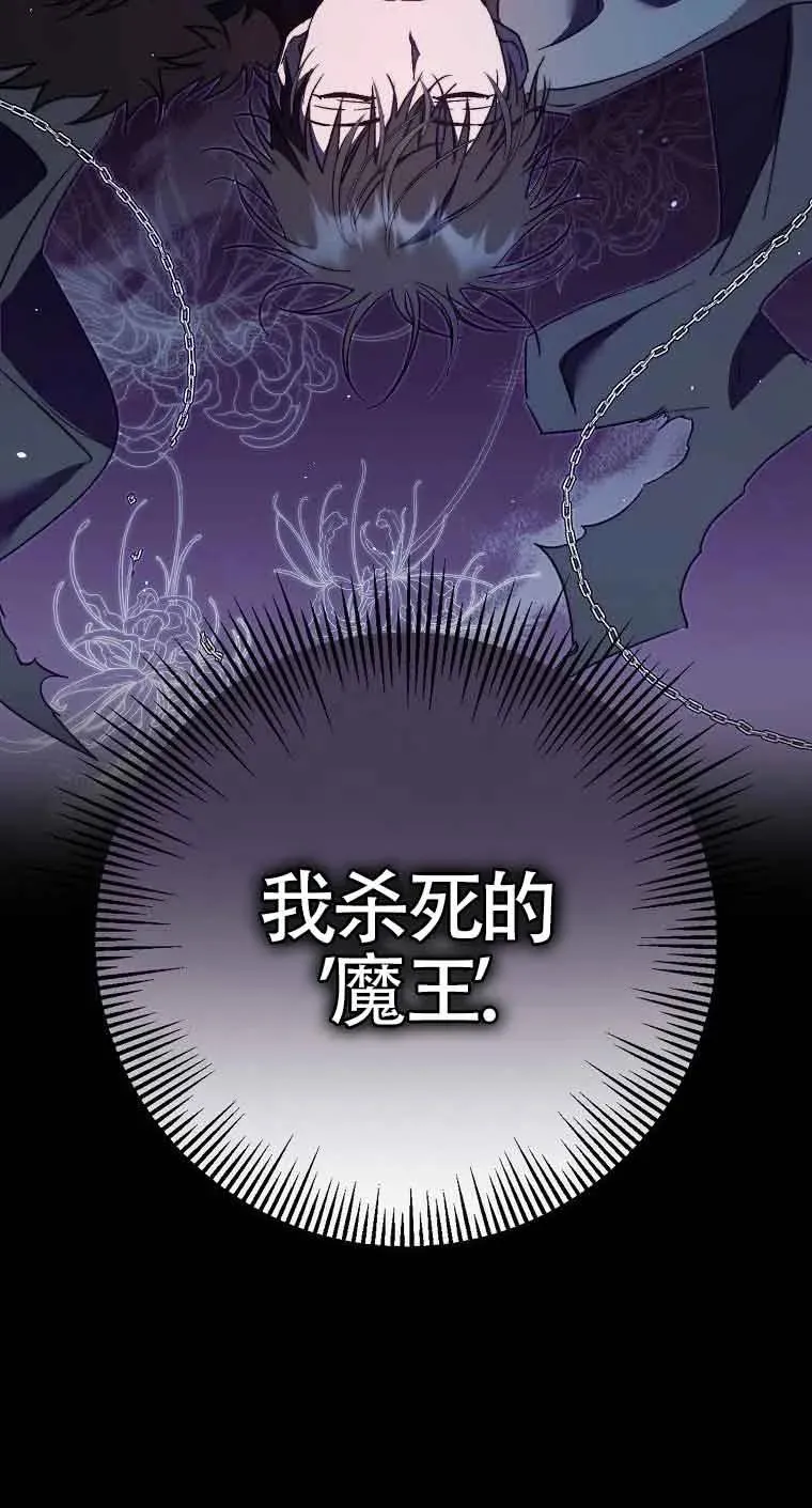 第10话98