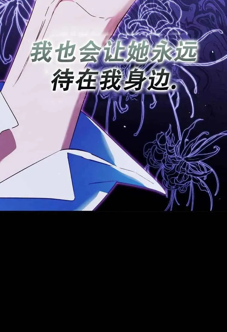 第20话118