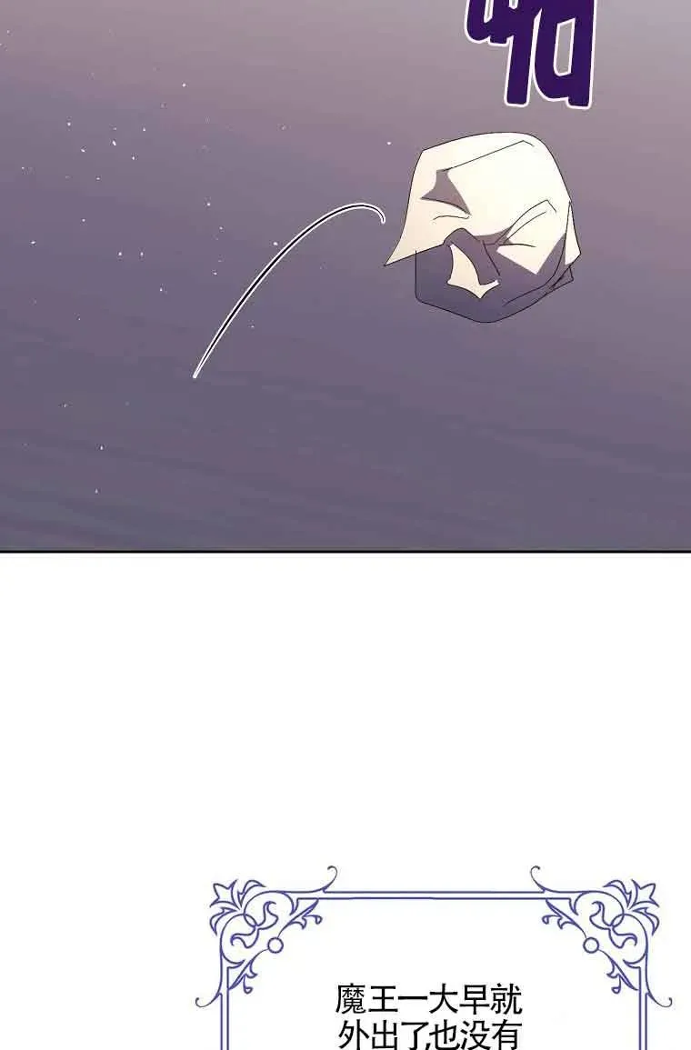 第14话61