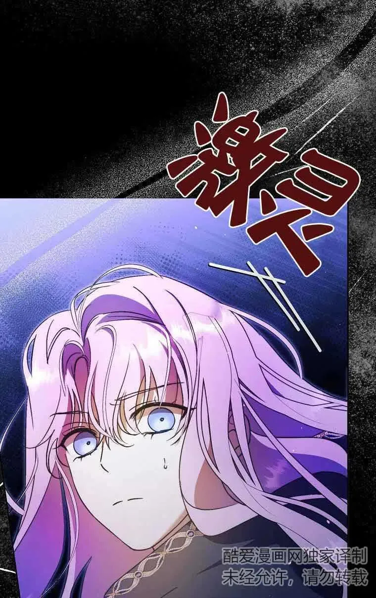 第11话30