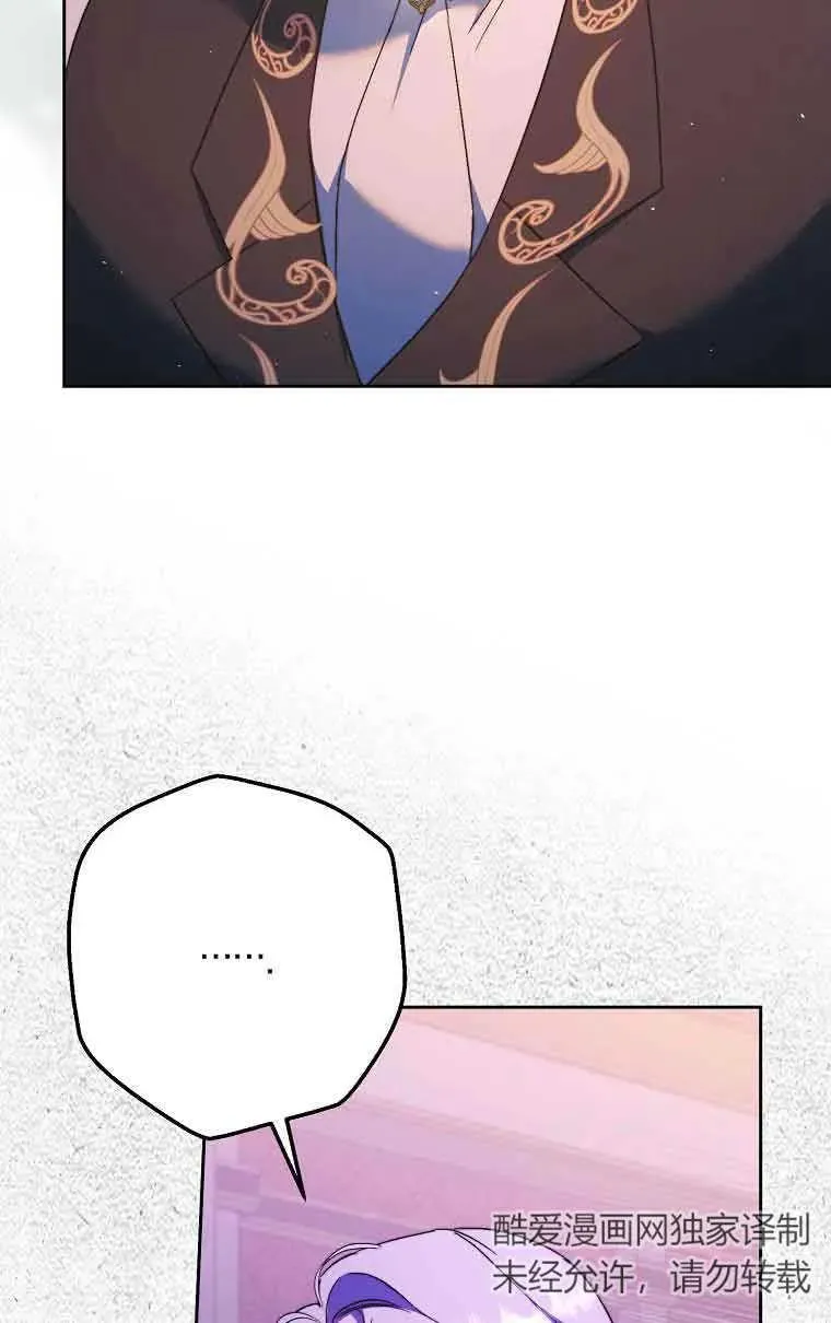 第13话69