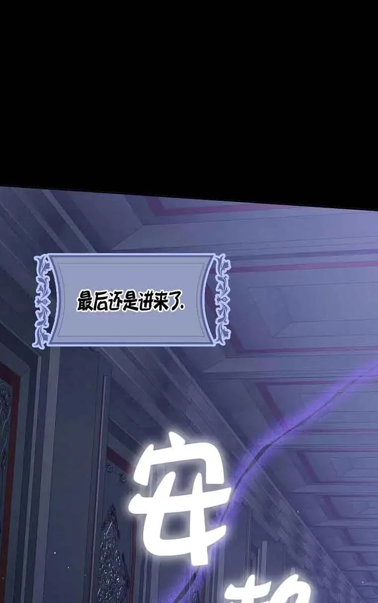 第11话18