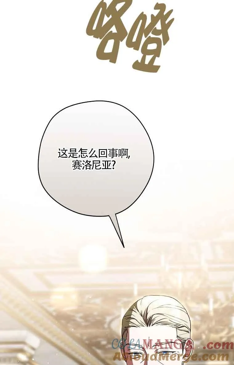 第35话40