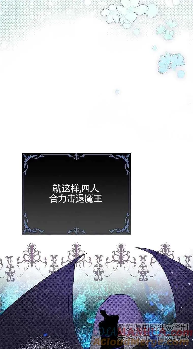 第01话32