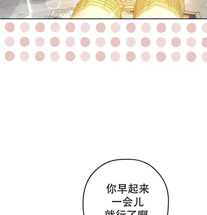 第21话21