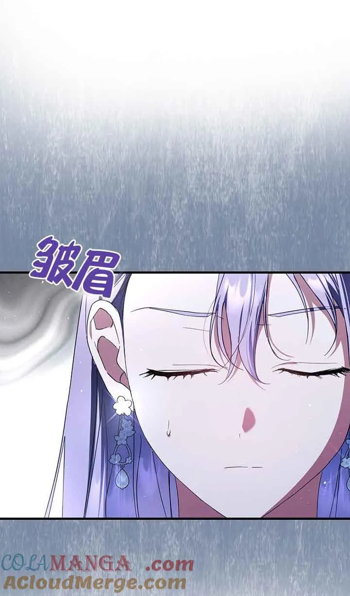第33话80