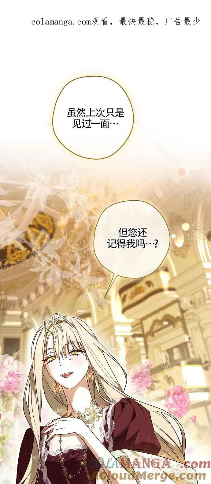 第30话0