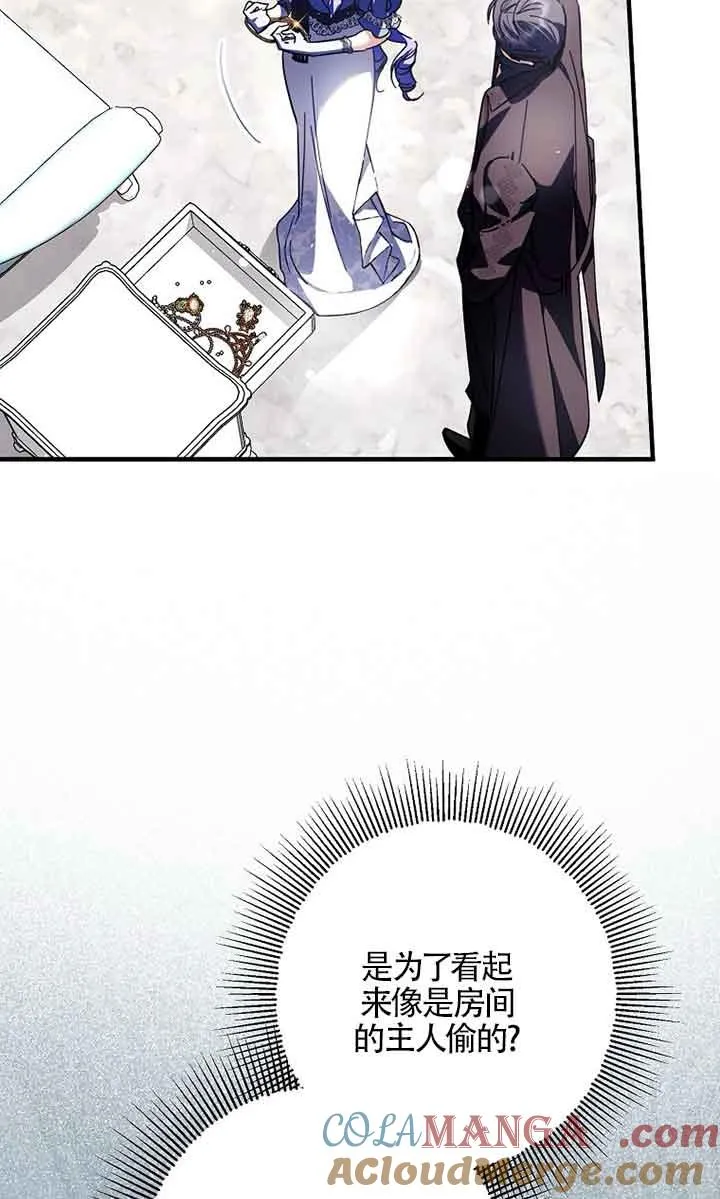 第34话68