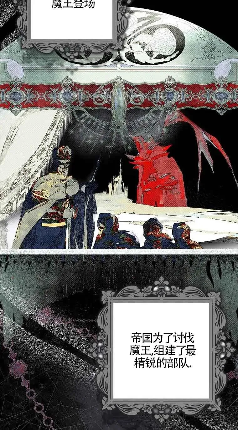 第01话23