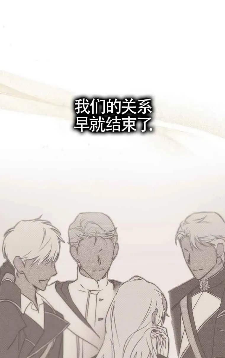第07话57