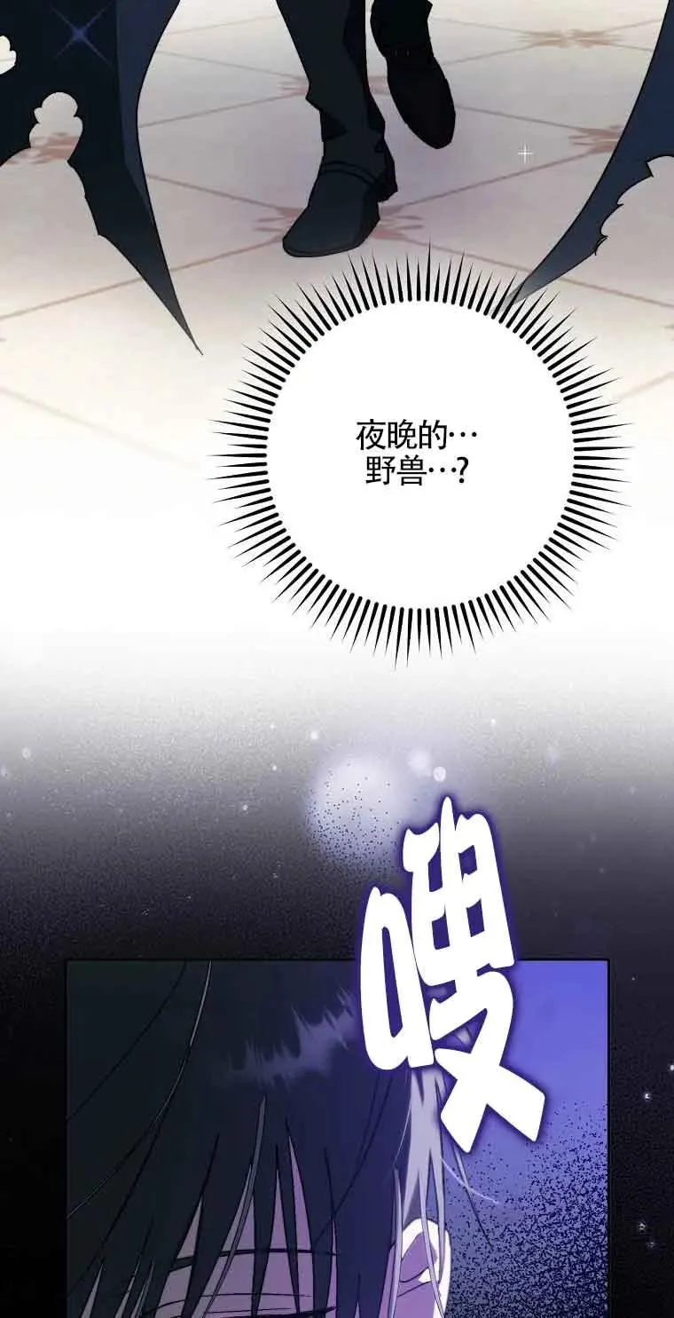 第09话55