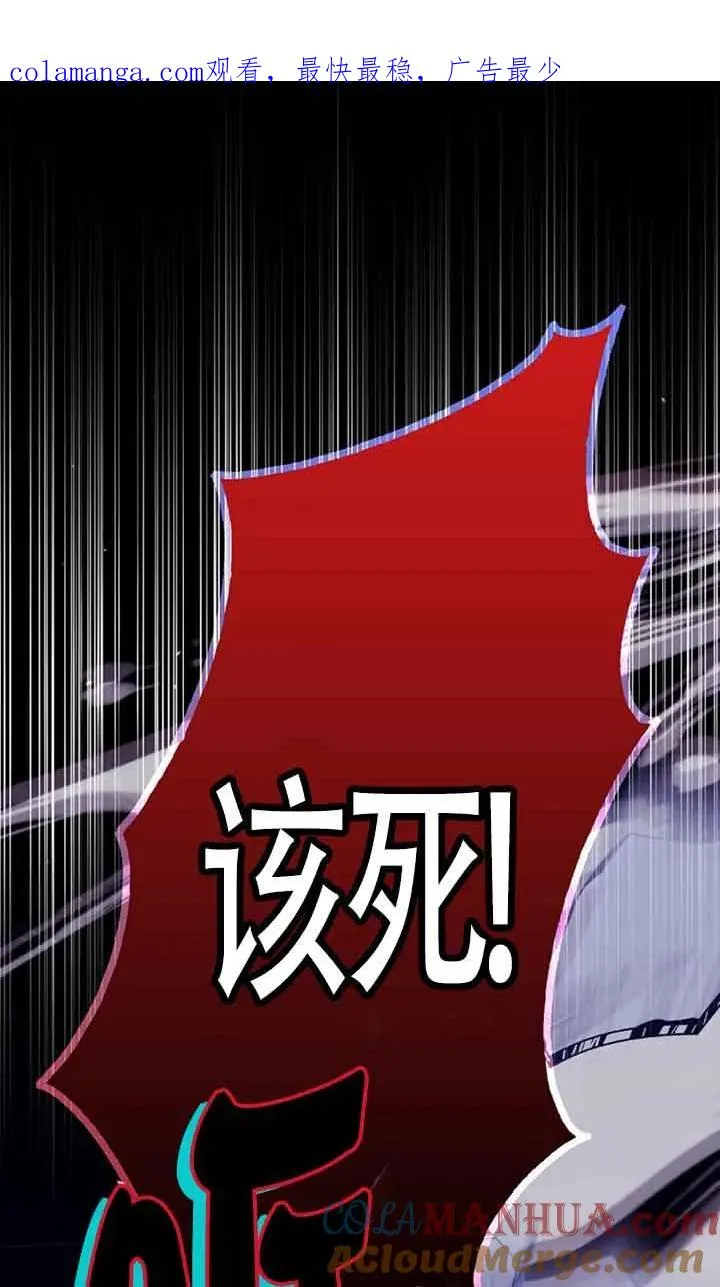 第24话0
