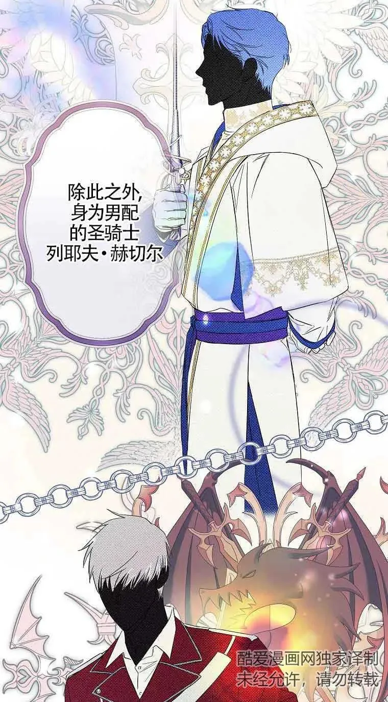 第01话26