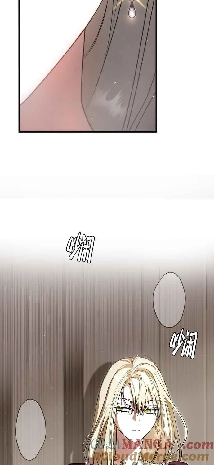 第30话33