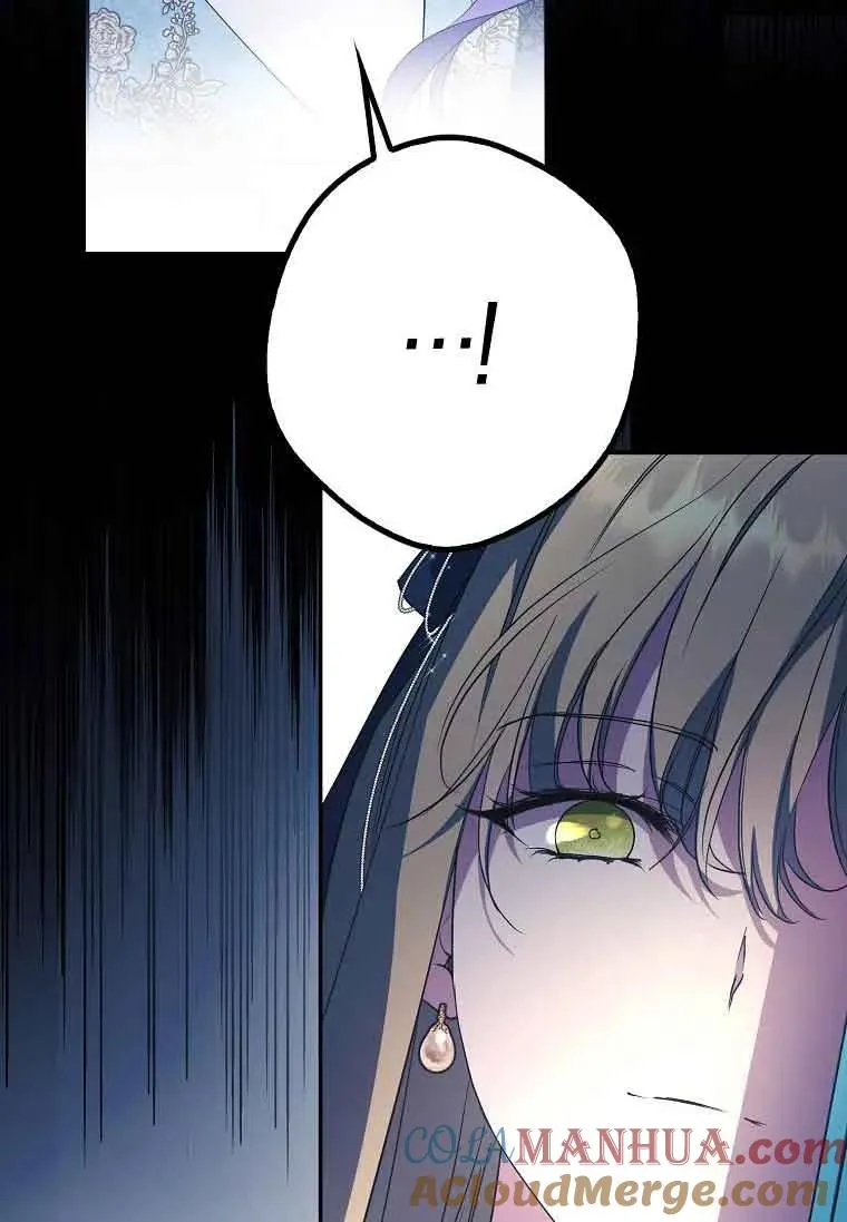 第06话88