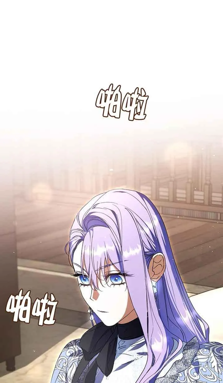 第34话2