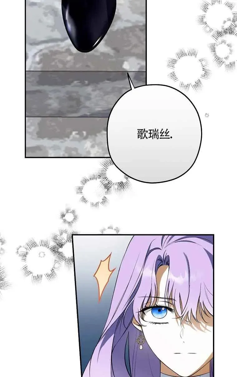 第07话38