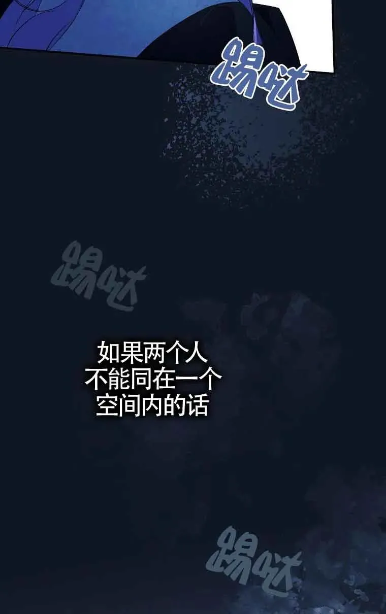 第06话79
