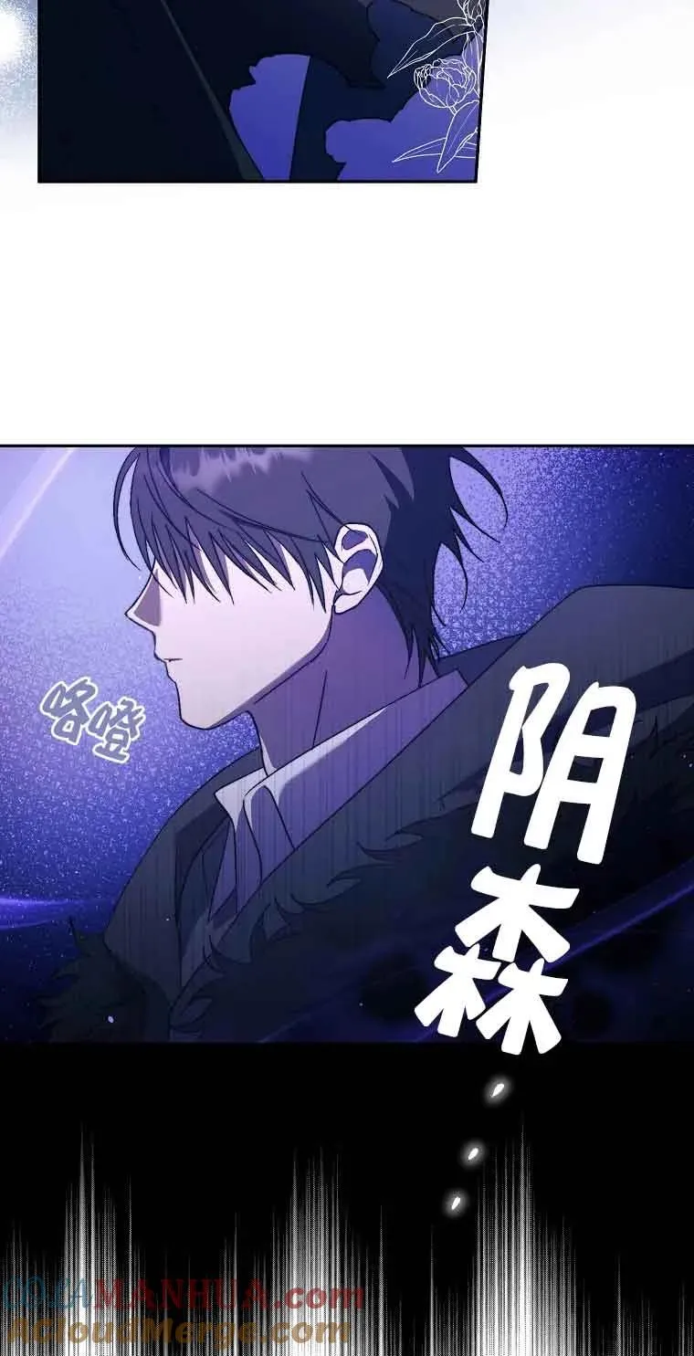 第09话51