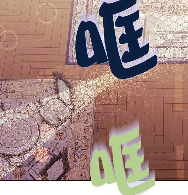 第21话7