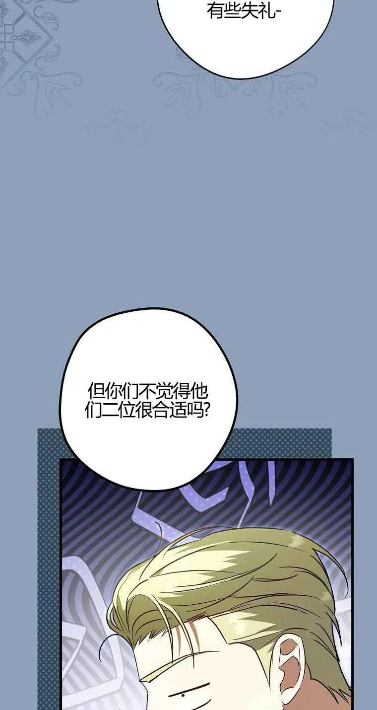 第31话18