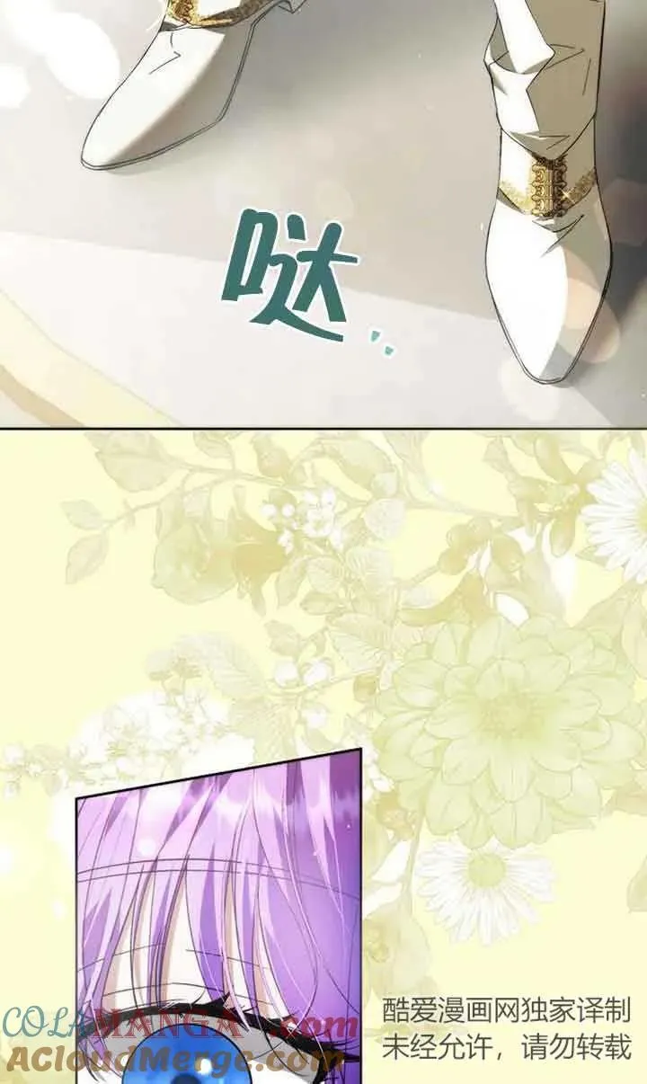 第26话21