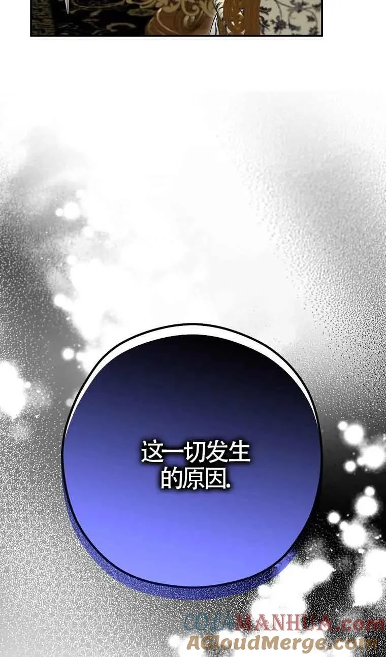 第04话80