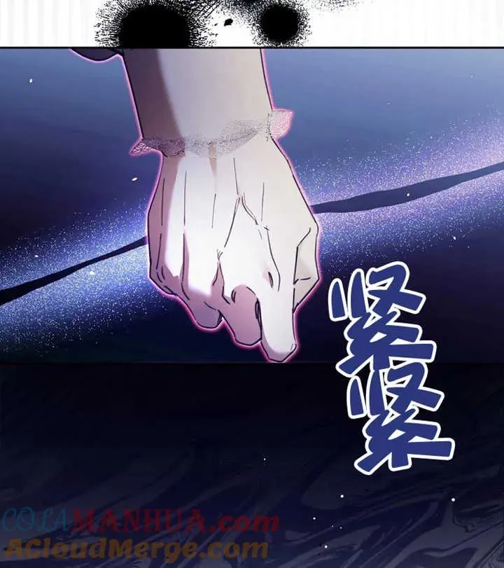 第18话96