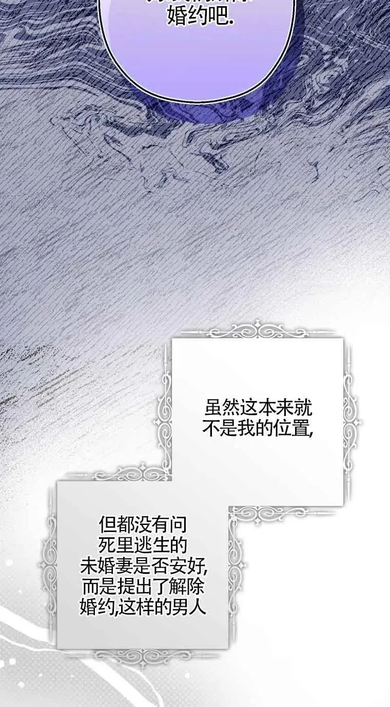 第01话46