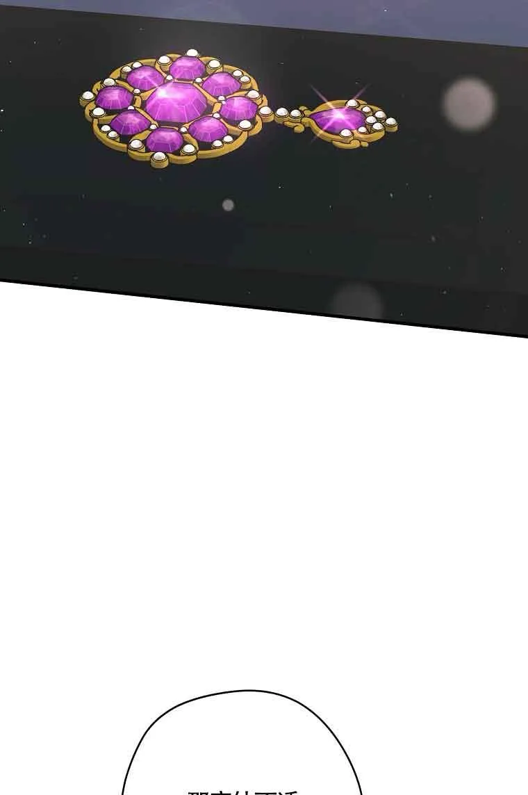 第35话19