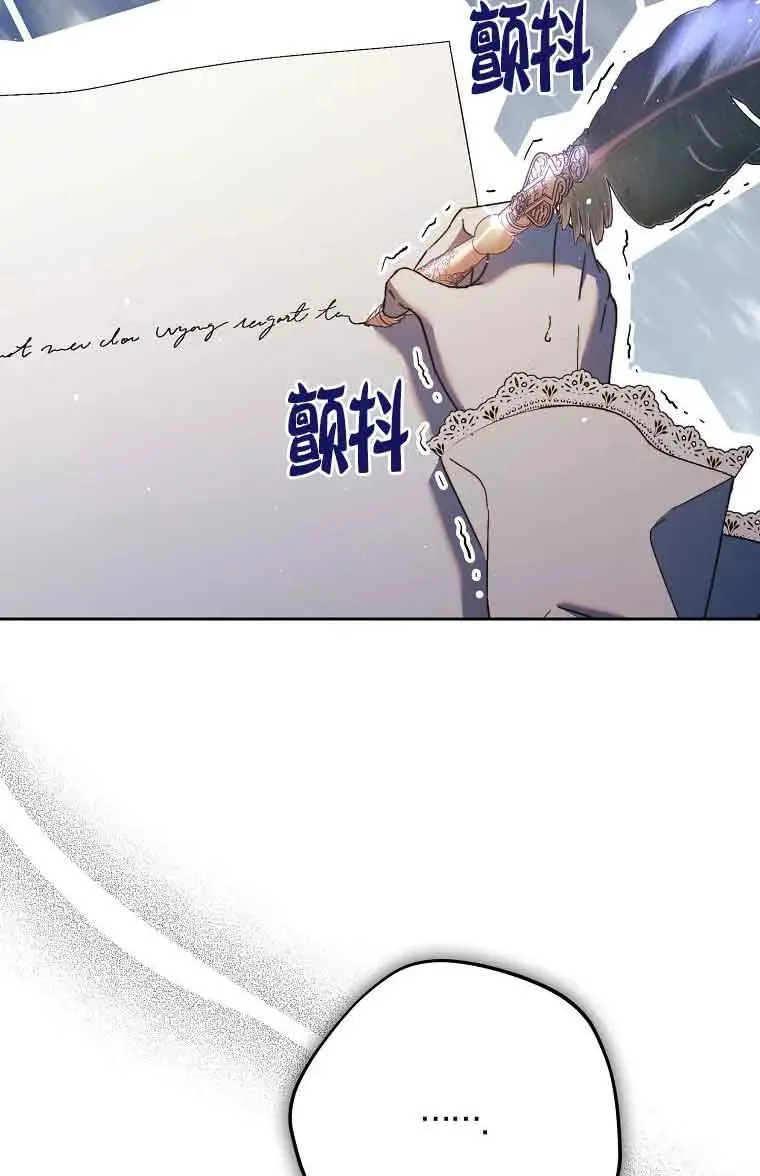 第14话57