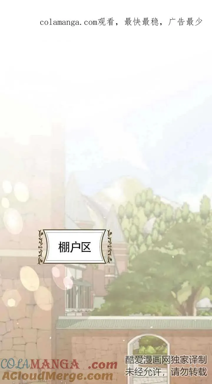 第25话0