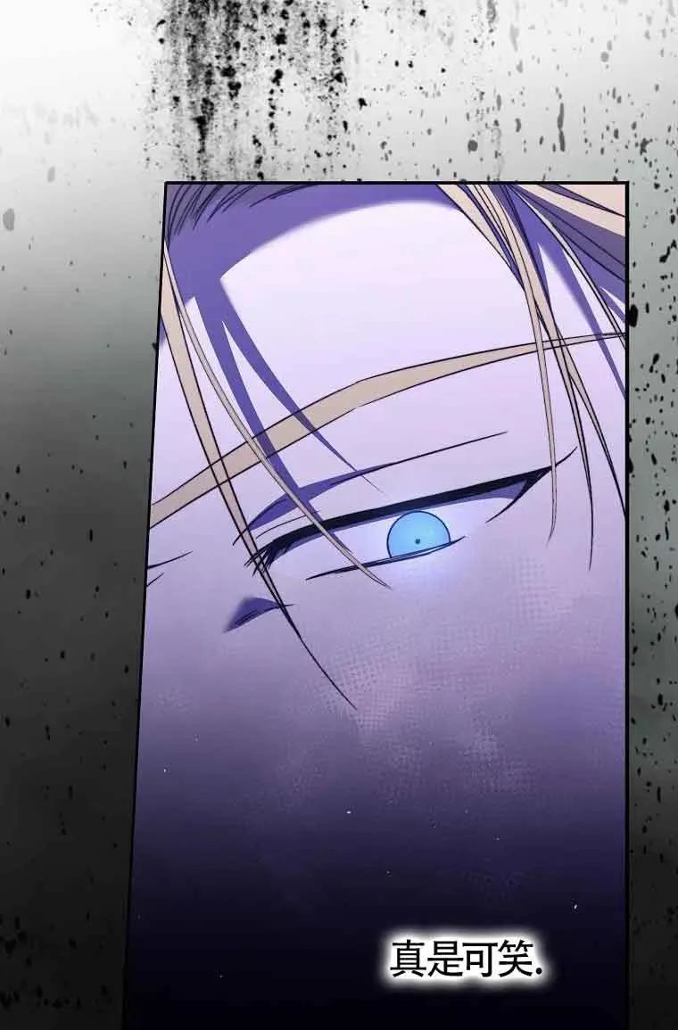 第14话9