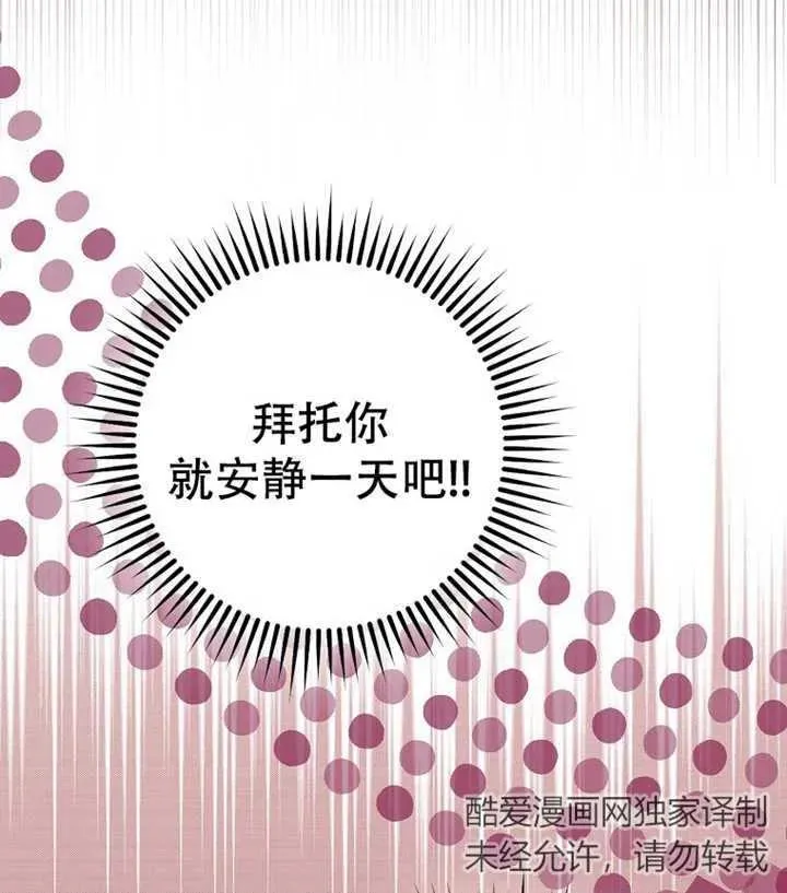 第18话130