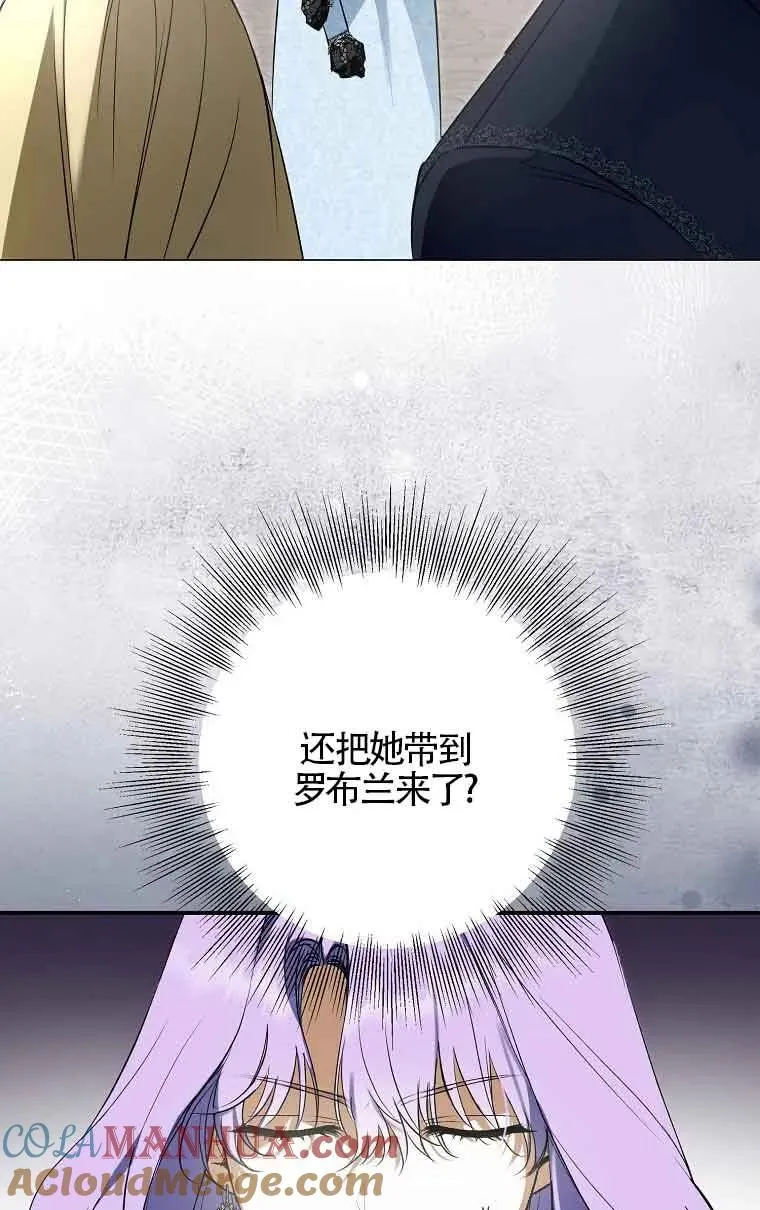 第07话44