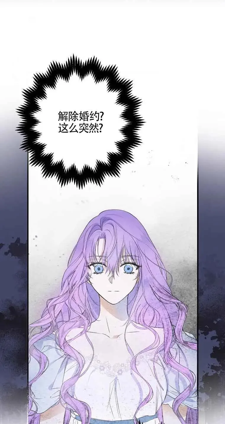 第01话7
