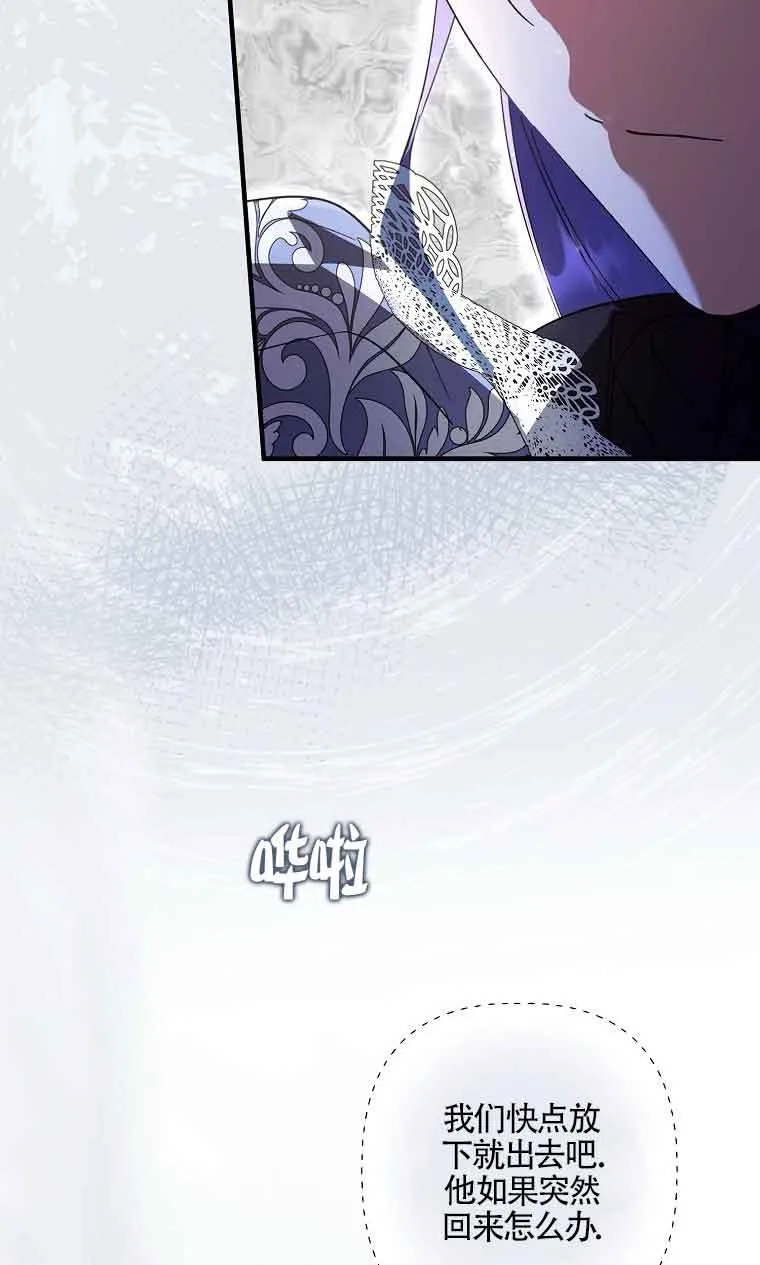 第34话47