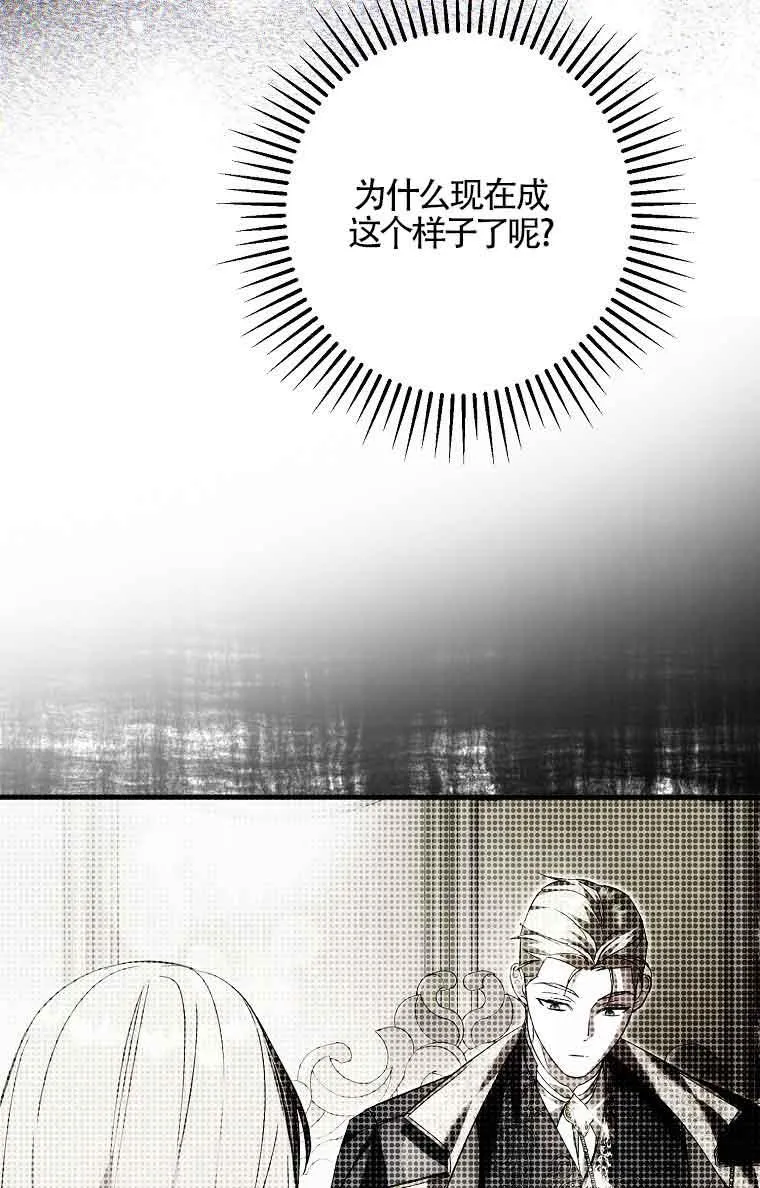 第35话25