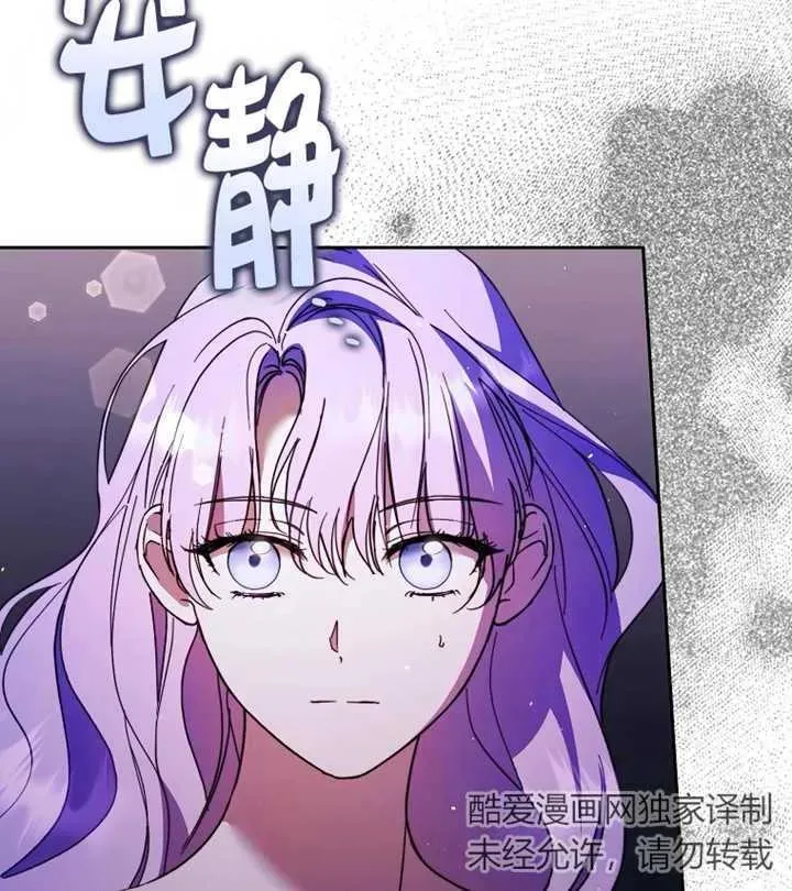 第17话30